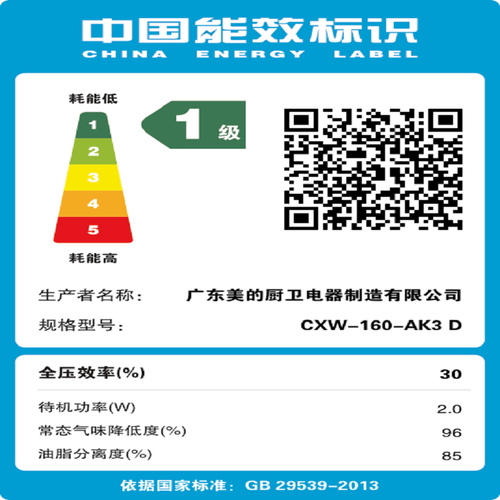 f825efbbfe1e.png