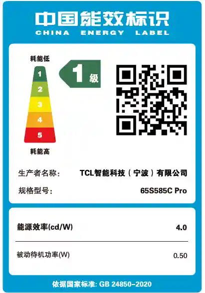 92e9956fa020.png