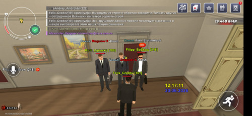 Screenshot 2026 06 30 13 15 38 599 com.launcher.brgame.jpg