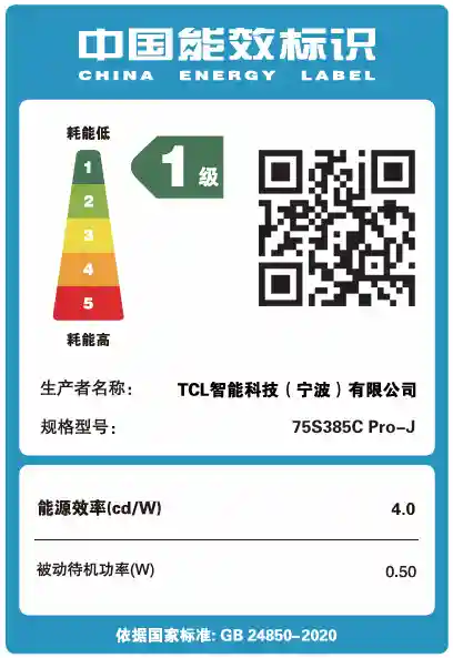 6d90ec57f210.png