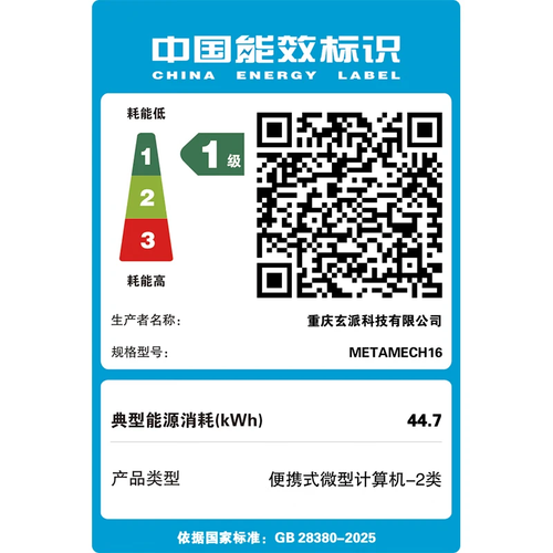 95c8d665a5e8.png