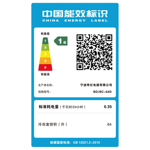 2edf6d93f9a8.png