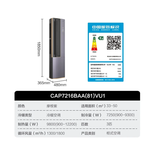 4272acff9c18.png