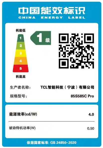 f79dd58fd370.png