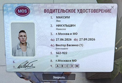 1000137875.jpg