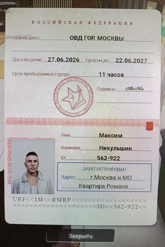 1000137877.jpg