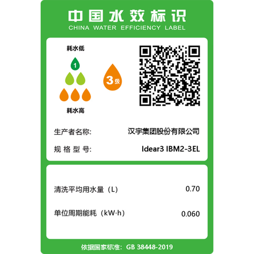02cfe5a60995.png