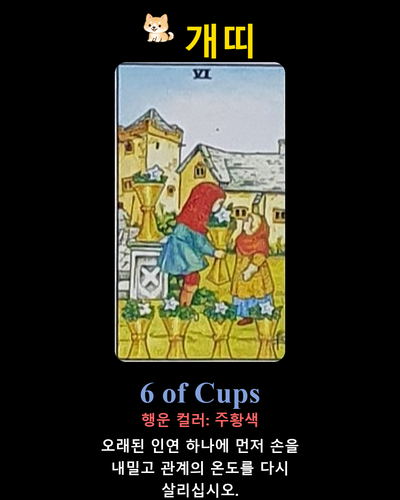 aebcdfb8b8ff.2