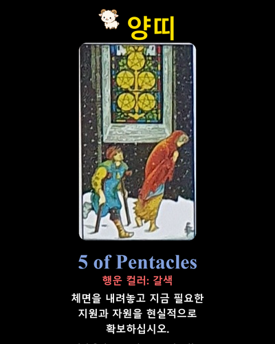 5599cfeb4c75.2