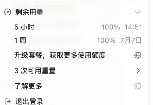 wx 1878375322.2