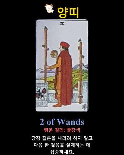 ad82cf8269e6.2