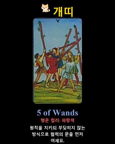 c3529a293e23.2