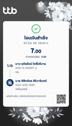 973204f82df5.1
