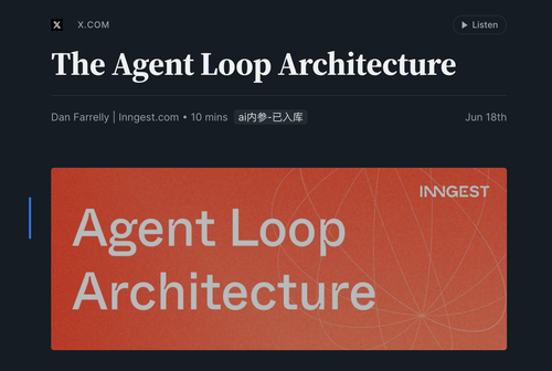 Agent Loop 架构把智能体拆成可运行的工程循环.2