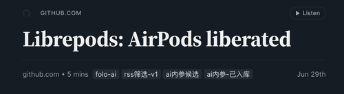 Librepods 把 AirPods 从封闭生态里“解锁”出来.2