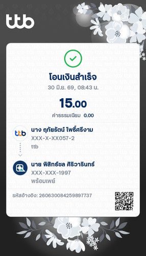 6a357e11abae.1
