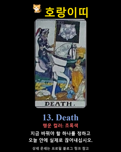 2fa9e60ed2d4.2