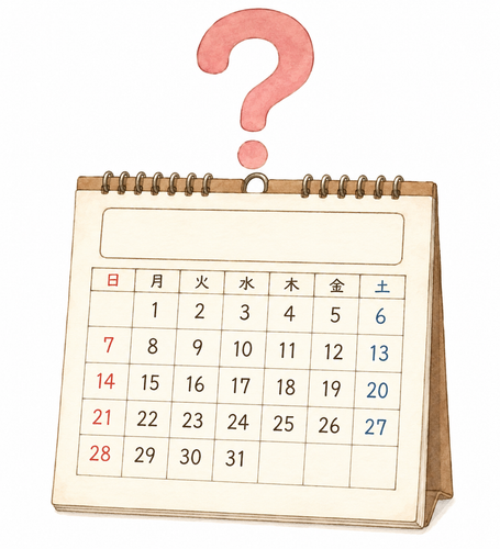 34. なんがつ（何月）— bulan apa.png