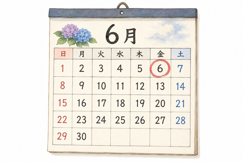 40. むいか（6日）— tanggal enam enam hari.png