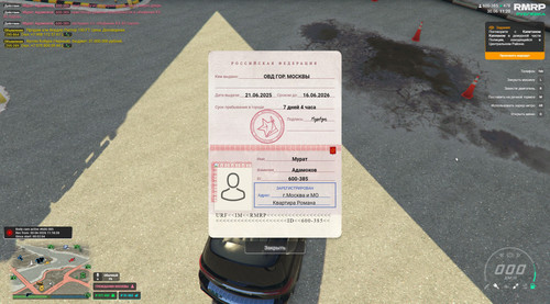 271590 7.jpg