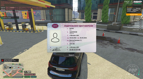 271590 4.jpg