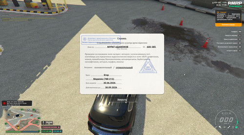 271590 6.jpg