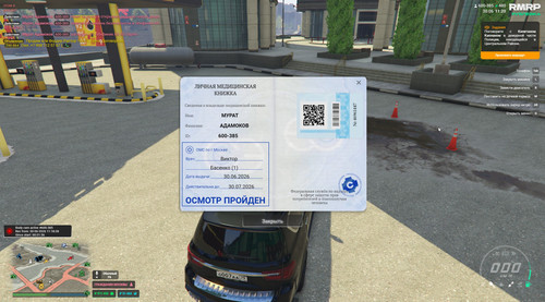 271590 5.jpg