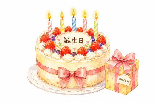 51. たんじょうび（誕生日）— hari ulang tahun.png
