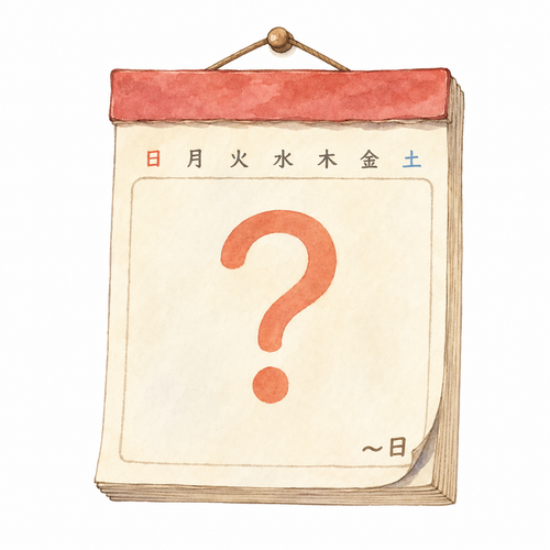 48. 〜にち（〜日）— tanggal hari.png