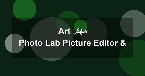 Photo Lab Picture Editor Art مهكر.jpg