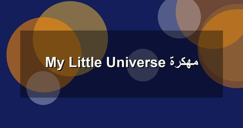 My Little Universe مهكرة.jpg
