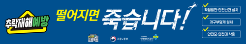 떨죽1.png