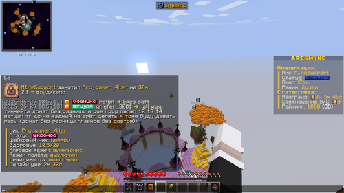 2026 06 29 10.59.15.png