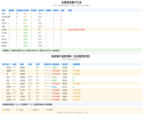 30be36fb9843.png