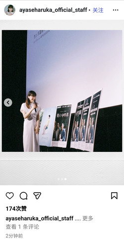 Screenshot 20260630 162516 WeChat.jpg