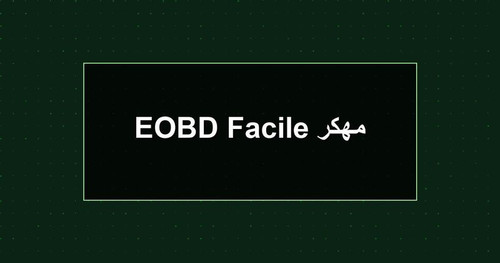 EOBD Facile مهكر.jpg