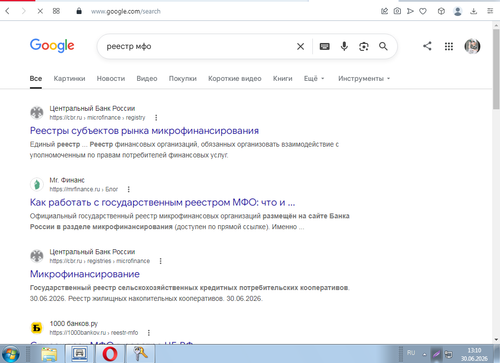 Screenshot 1.png