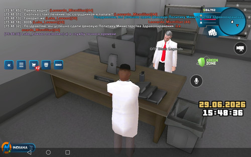 Screenshot 20260629 154839 com.onlinerp.launcher.jpg