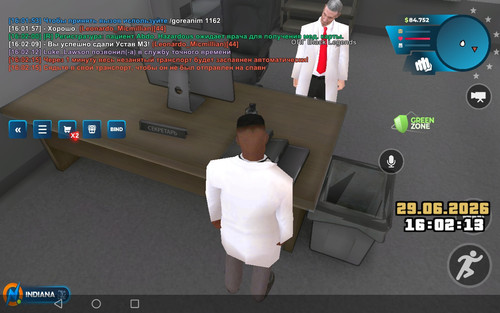 Screenshot 20260629 160216 com.onlinerp.launcher.jpg
