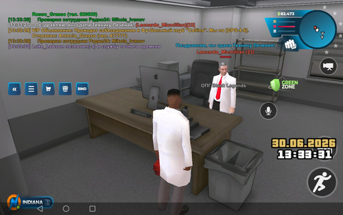 Screenshot 20260630 133334 com.onlinerp.launcher.jpg