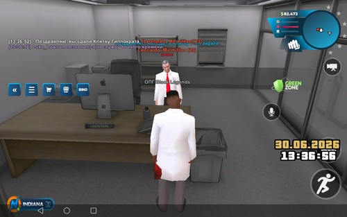Screenshot 20260630 133659 com.onlinerp.launcher.jpg