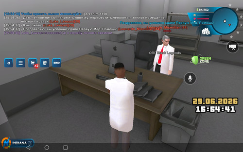 Screenshot 20260629 155443 com.onlinerp.launcher.jpg