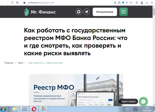 Screenshot 4.png