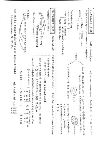 c2d21e672614.jpg