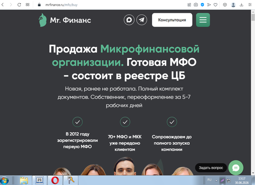 Screenshot 5.png