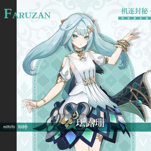 e48d2ae5d4d7.jpg