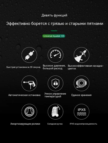 spb 1782815306967.png