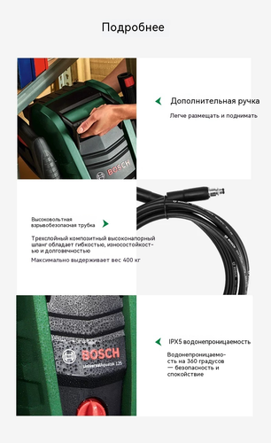 spb 1782815331583.png
