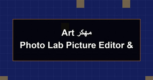 Photo Lab Picture Editor Art مهكر.jpg
