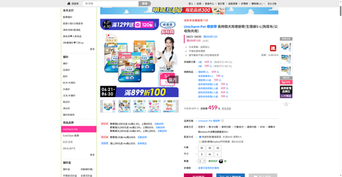 img 1782816276.png